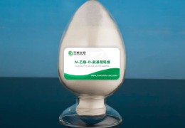 HPLC示差折光分析法測(cè)定D-氨基葡萄糖鹽酸鹽中的N-乙酰-D-氨基葡萄糖:下